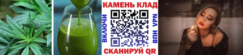 купить  сайты  Братск  Еда ТГК марихуана 