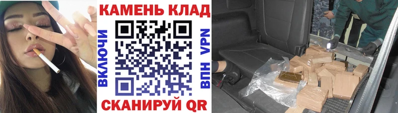 Гашиш Ice-O-Lator  Братск 