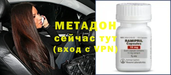 дмт Абдулино