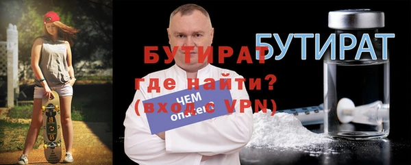 дмт Абдулино
