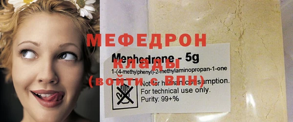 дмт Абдулино