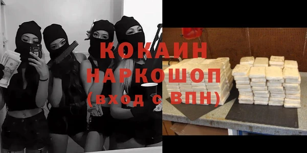 дмт Абдулино