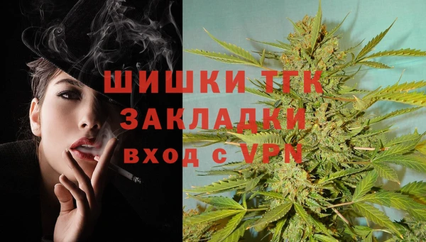 дмт Абдулино