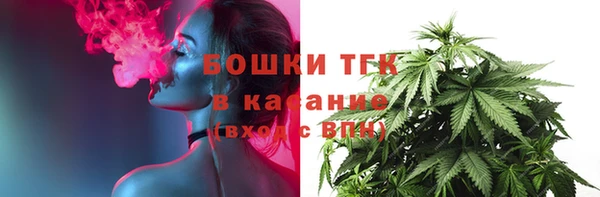 MDMA Premium VHQ Абаза