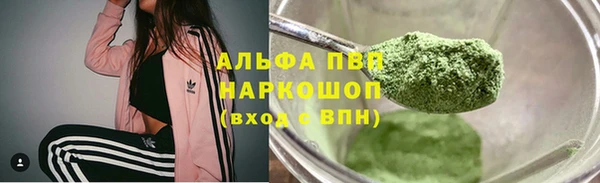 дмт Абдулино