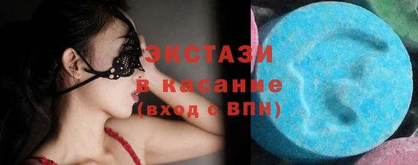 дмт Абдулино