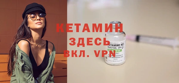 дмт Абдулино