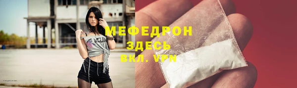 дмт Абдулино
