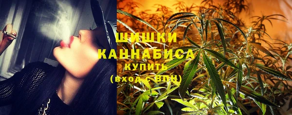 MDMA Premium VHQ Абаза