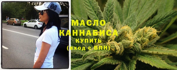 MDMA Premium VHQ Абаза