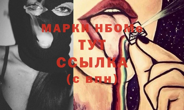 дмт Абдулино
