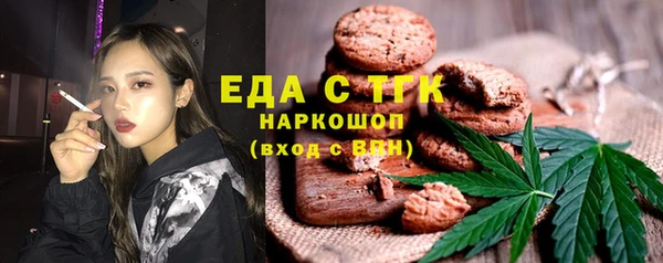 дмт Абдулино
