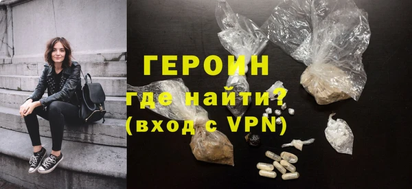 дмт Абдулино