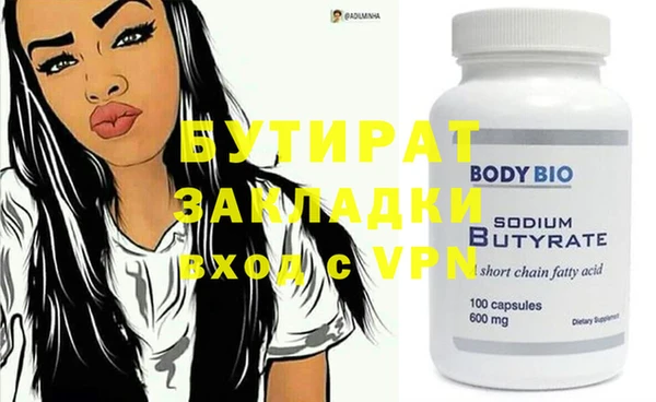 дмт Абдулино
