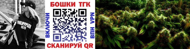 darknet наркотические препараты  Братск  Шишки марихуана марихуана  хочу  